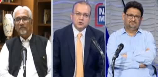 Nadeem Malik Live (Budget, Inflation, Criticism) - 14th June 2021