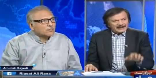 Nadeem Malik Live (Budget Ne Awaam Ki Kamar Toor Di) - 6th May 2016