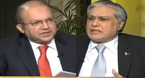 Nadeem Malik Live Budget Special (Ishaq Dar Exclusive) – 3rd June 2016