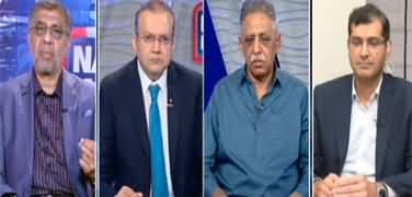 Nadeem Malik Live (Budget, What Is For Public) - 9th June 2022