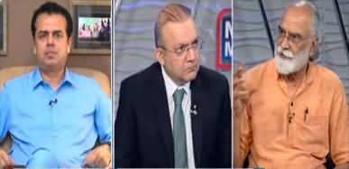 Nadeem Malik Live (By-Election in Punjab, Who Will Win?) - 7th July 2022