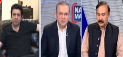 Nadeem Malik Live (Campaign against Pakistan Army) - 12th April 2022