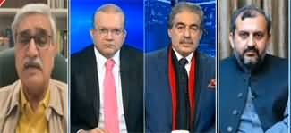 Nadeem Malik Live (Can Opposition Parties Make A Strong Alliance?) - 25th March 2025