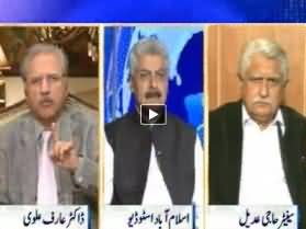 Nadeem Malik Live (Can We Shoot Down the Drone) - 26th November 2013