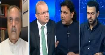 Nadeem Malik Live (Ceasefire Between Iran And Israel) - 24th June 2025