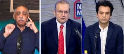 Nadeem Malik Live (Chairman NAB Extension Issue) - 5th October 2021