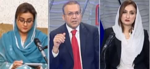 Nadeem Malik Live (Chairman Senate Election) - 10th March 2021