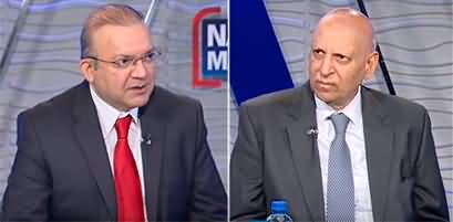 Nadeem Malik Live (Chaudhry Muhammad Sarwar Exclusive) - 9th January 2023