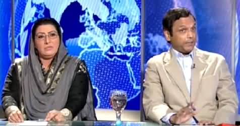 Nadeem Malik Live (Chaudhry Nisar Criticise MQM) – 8th July 2015