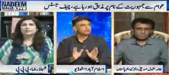 Nadeem Malik Live (Chief Justice Bhi Baras Parey) – 13th October 2016