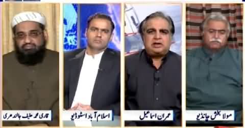 Nadeem Malik Live (Christians Protest Against Youhanabad Incdient) – 16th March 2015