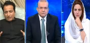 Nadeem Malik Live (CM Ali Amin Gandapur's Meeting with PM Shahbaz) - 13th March 2024