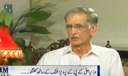 Nadeem Malik Live (CM KPK Pervez Khattak Special Interview) - 14th July 2014
