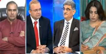 Nadeem Malik Live (Controversy on President Arif Alvi's Tweet) - 21st August 2023