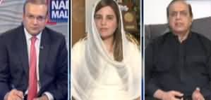 Nadeem Malik Live (Coronavirus And Politics) - 20th April 2020