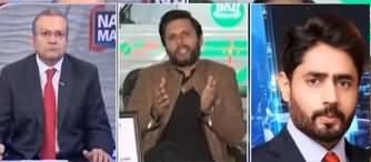 Nadeem Malik Live (Coronavirus And Welfare Work) - 26th March 2020