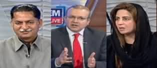 Nadeem Malik Live (Coronavirus, Economy & Other Issues) - 9th March 2020