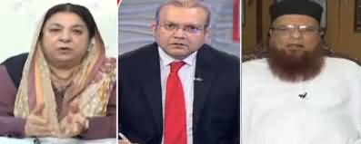 Nadeem Malik Live (Coronavirus Ka Khauf) - 16th March 2020