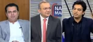 Nadeem Malik Live (Coronavirus: Poverty & Unemployment) - 9th April 2020