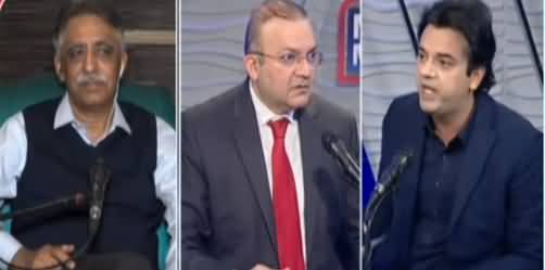 Nadeem Malik Live (Corruption, Khokhar Brothers) - 28th January 2021