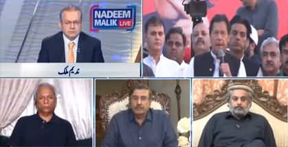 Nadeem Malik Live (Court Order Regarding Long March) - 2nd November 2022