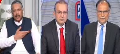 Nadeem Malik Live (Court Upheld Imran Khan's Arrest Warrants) - 16th March 2023