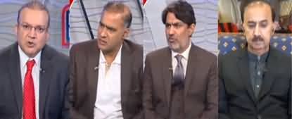 Nadeem Malik Live (Crackdown Against PTI) - 20th March 2023