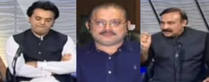 Nadeem Malik Live (Cracks in PDM, Maryam's Bail) - 24th March 2021