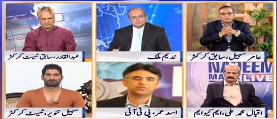 Nadeem Malik Live (Cricket Special) - 2nd April 2016