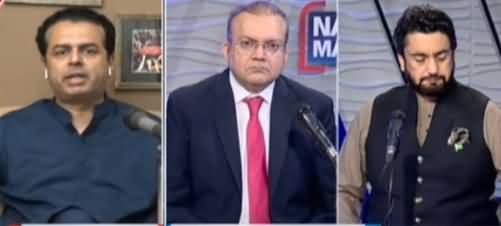 Nadeem Malik Live (Current Political Issues) - 10th May 2021