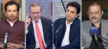 Nadeem Malik Live (Decision of Early Senate Elections) - 16th December 2020