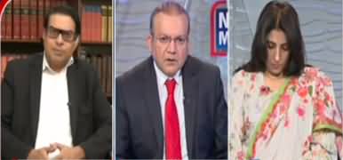 Nadeem Malik Live (Decision of Two Judges of Supreme Court) - 27th March 2023