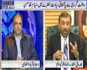 Nadeem Malik Live (Dehshat Gardi Se Pakistani Riasat Khatray Mein, Adam Thomas) - 4th December 2013