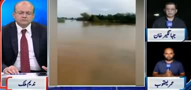 Nadeem Malik Live (Devastating Floods in Pakistan) - 27th August 2025