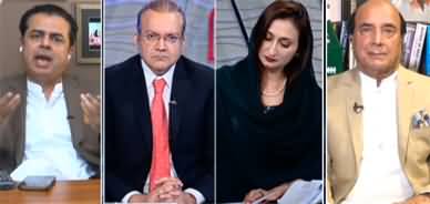 Nadeem Malik Live (Deviant members vote, case in Supreme Court) - 21st March 2022