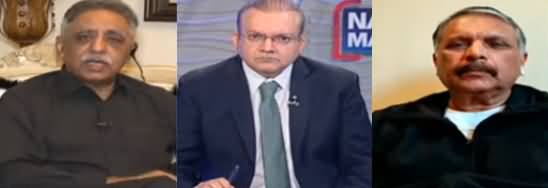 Nadeem Malik Live (DG ISPR, DG ISI Important Press Conference) - 27th October 2022