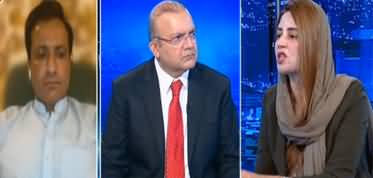 Nadeem Malik Live (DG ISPR Press Conference on Terrorism) - 22nd July 2024