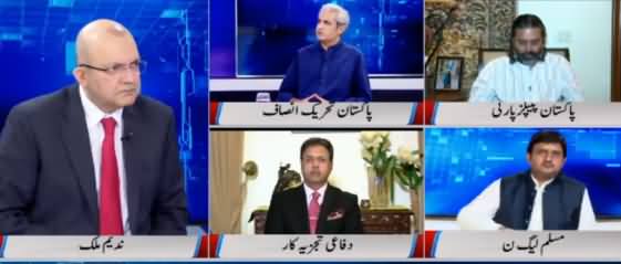 Nadeem Malik Live (DG ISPR's Press Conference) - 29th April 2019