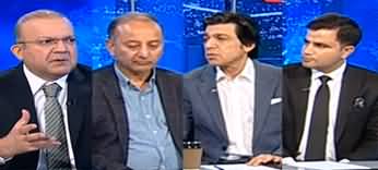 Nadeem Malik Live (Differences Emerged Inside PTI) - 30th November 2023