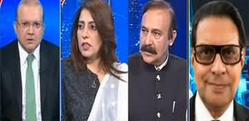 Nadeem Malik Live (Differences Emerged Inside PTI) - 7th April 2025