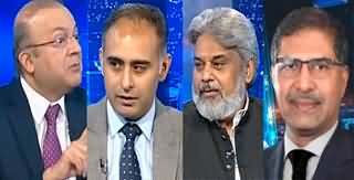 Nadeem Malik Live (Differences in PTI Leaders) - 9th April 2025