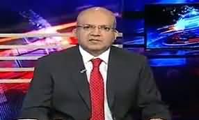 Nadeem Malik Live (Discussion on Current Issues) - 15th August 2018