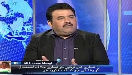 Nadeem Malik Live (Discussion on Different Issues) - 15th March 2016