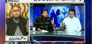 Nadeem Malik Live (Discussion on Latest Issues) - 11th February 2016