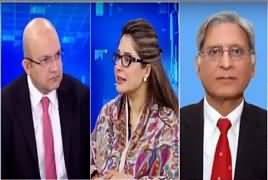 Nadeem Malik Live (Discussion on Multiple Issues) – 29th November 2018