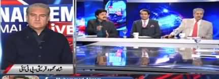 Nadeem Malik Live (Dollar Mehnga, Shadeed Mehngai ka Imkan) - 13th December 2017