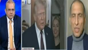 Nadeem Malik Live (Donald Trump Ki Iran Ko Dhamki) - 12th January 2026