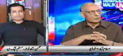 Nadeem Malik Live (Donald Trump's Allegations) - 22nd August 2017