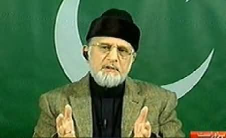 Nadeem Malik Live (Dr.Tahir ul Qadri Exclusive Interview) - 1st January 2014