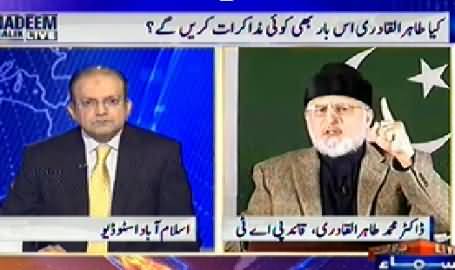 Nadeem Malik Live (Dr. Tahir ul Qadri Exclusive Interview) - 6th May 2014